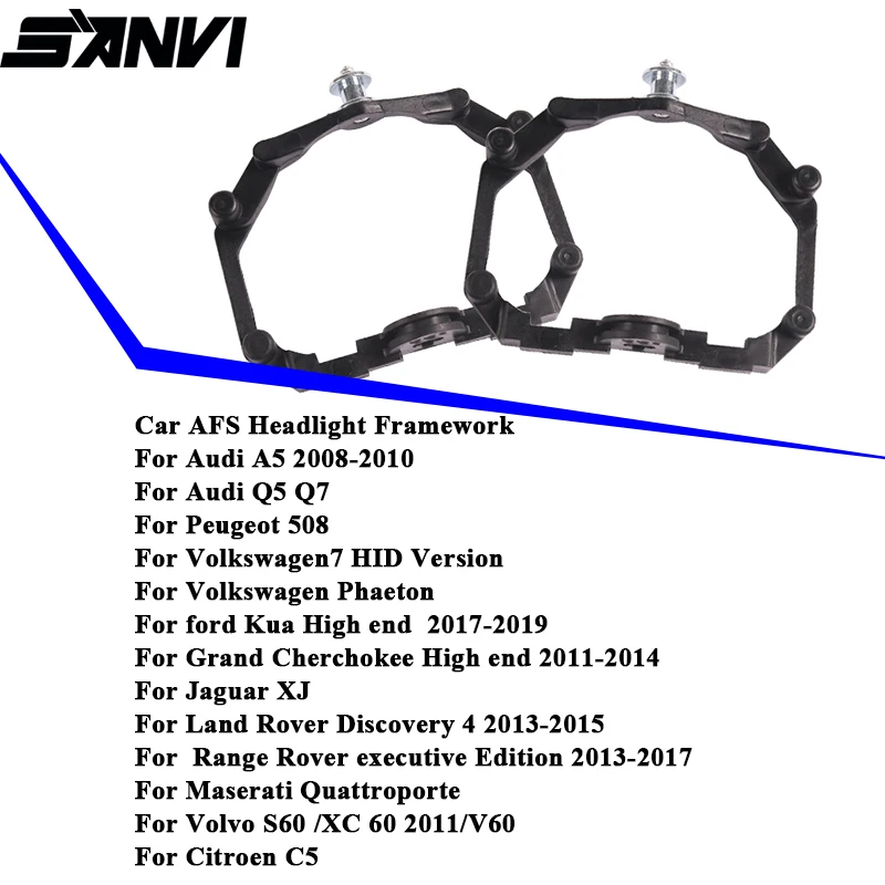 Car Headlight AFS Framework For Valeo Projector Lens Upgrade Hella 3r G5 Bi LED Lens For Audi/Volkswagen/Ford Headlamp Retrofit