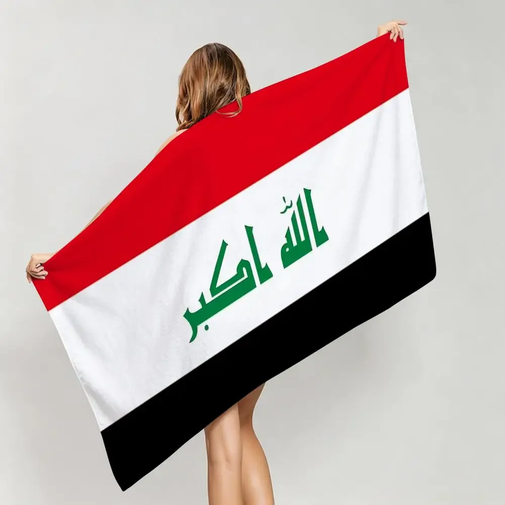 Custom Flag I-Iraq Towel Five-Star Hotel Quality Eco-Friendly Ultra Soft Thick Towels & Beach Towels
