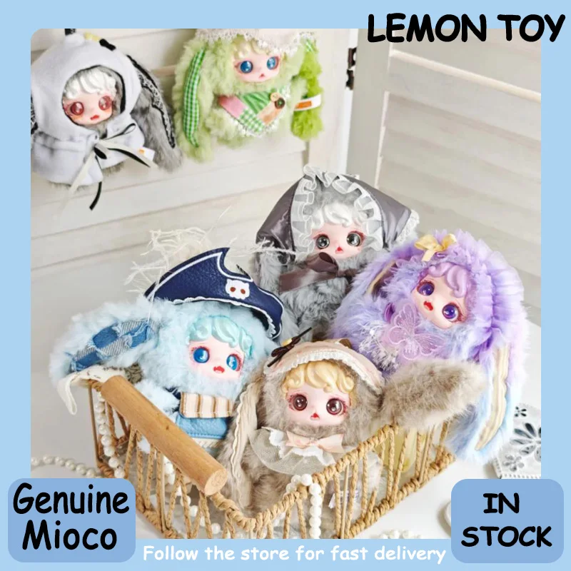 

Original Mioco V2 Bunny Dreamhouse Series Blind Box Cute Doll Pendant Collection Desktop Ornament Fashion Trend Gift