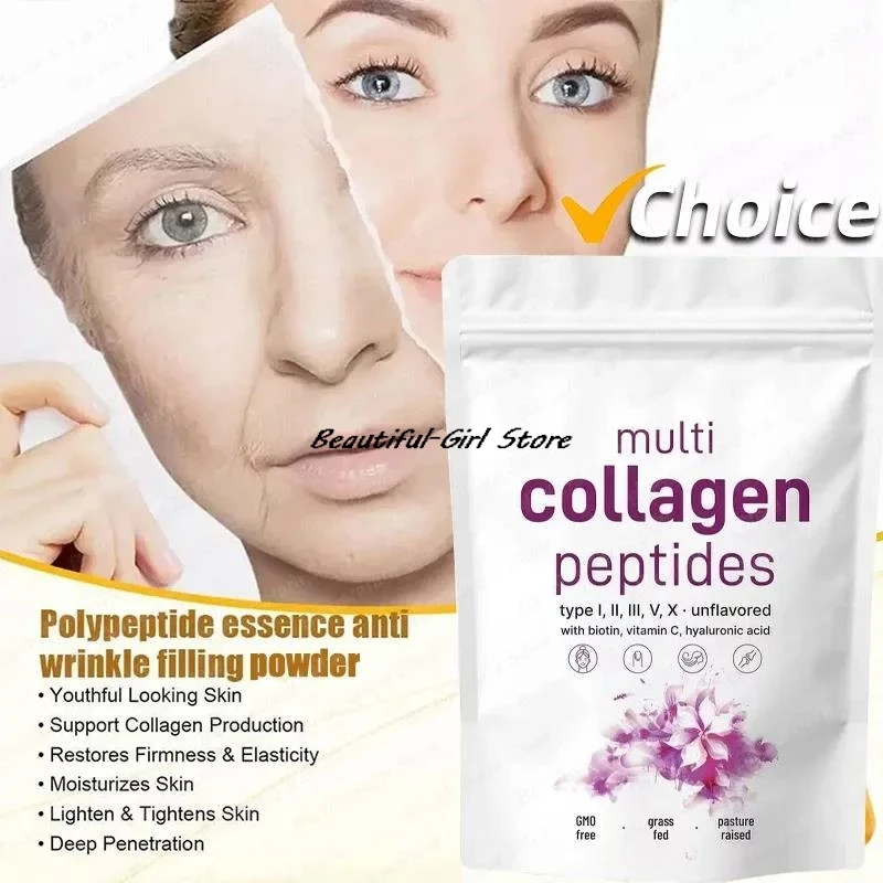 New 453G Multi Collagen Peptide Powder Tightens Skin Antiwrinkle Firmness Elasticity Moisturizes Skin Gifts