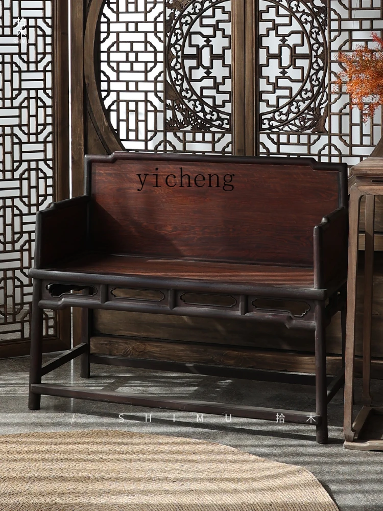 

FY1 Throne Sandalwood Sofa Chair Armchair Master Seat Solid Wood