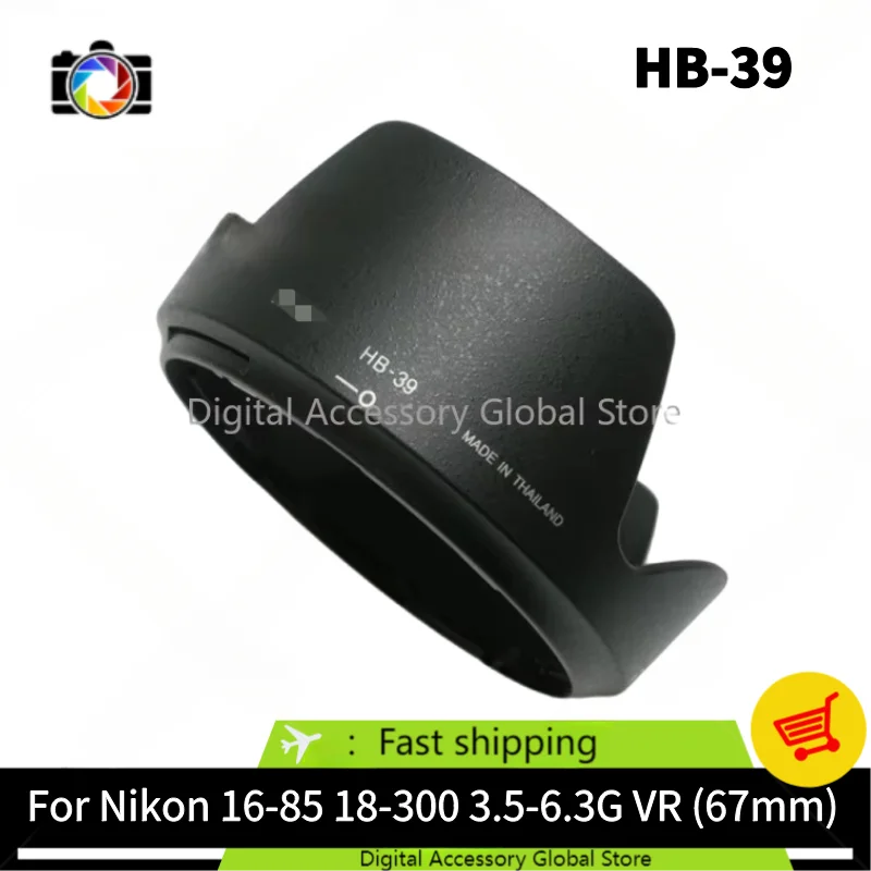

New Original Front Hood HB-39 Parts For Nikon 16-85 18-300 3.5-6.3G VR (67mm) Camera Lens