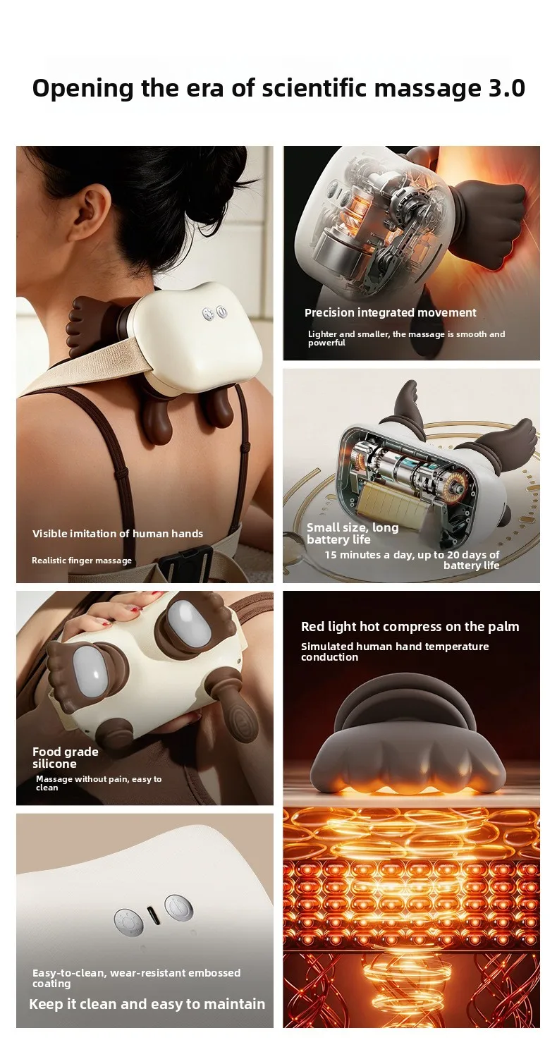 Simulated manual master massager, household multi-functional shoulder and neck massager kneading hot compress massage shawl