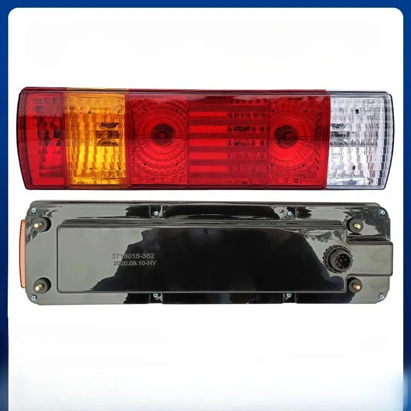 brake light for Zoomlion ZTC Sany crane rear tail light assembly 251V20 tons 80 tons 250TA