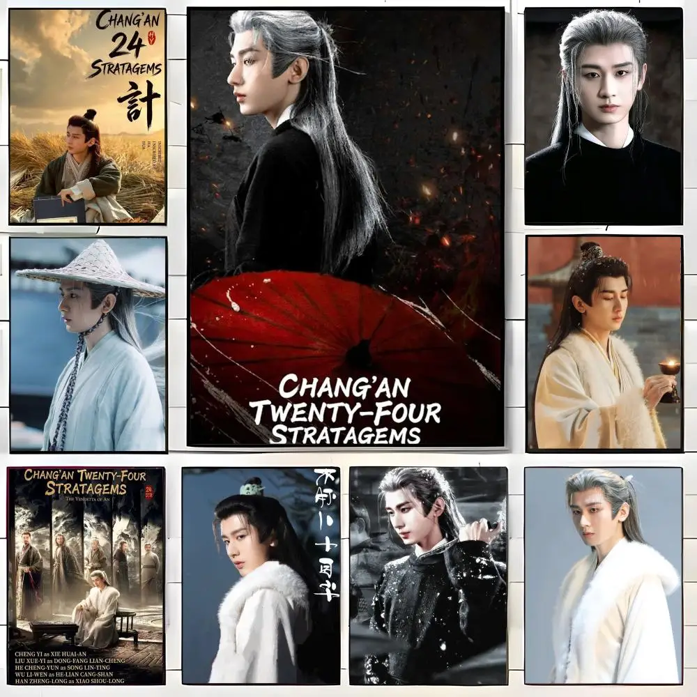 Drama C-Chang TwentyS-Stratagems Poster Wall art print art suitable for living room bedroom bar parlor home decor gift