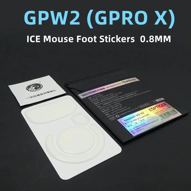 New GPW1 GPW2 Esports Tiger Esports ICE V2 DIY Dot Mouse Foot Stickers