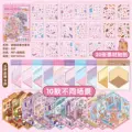 Pink  10 Scenes