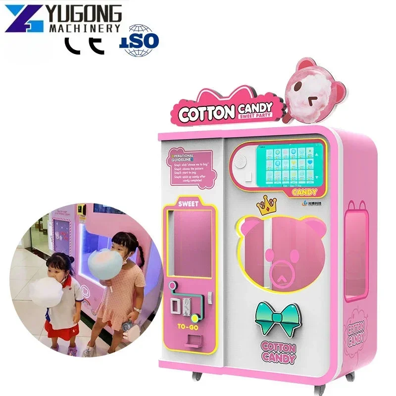 YG Commercial Food Vending Machine Popular Sale Cotton Candy Machine Candy Floss Cotton Candy Vending Machine