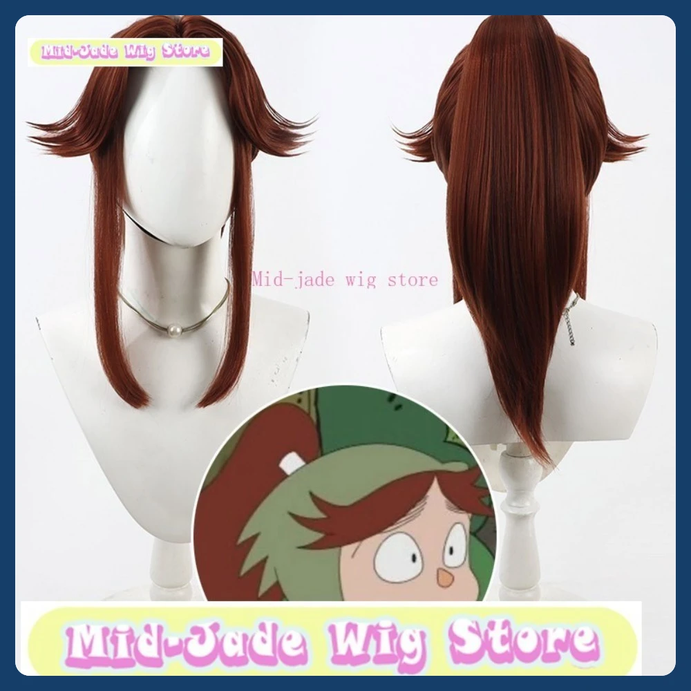 

Mid-jade Wig Store Tomimatsu Sakuobei Cosplay Wig Halloween Anime Role-playing Synthetic Hair Anime Wig