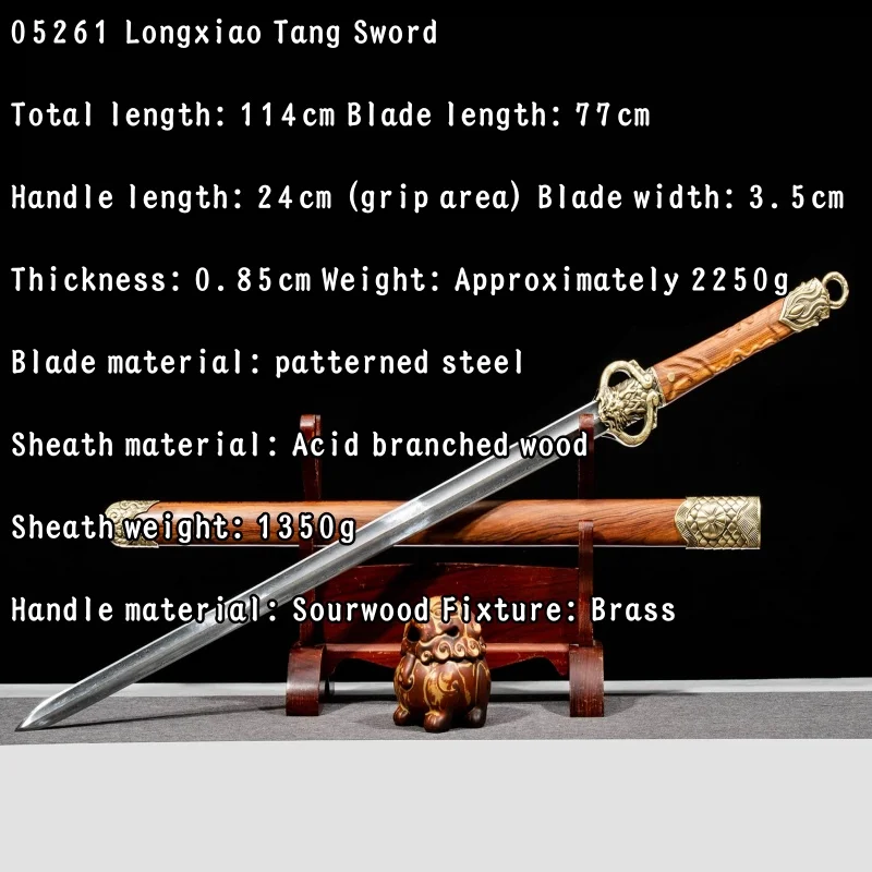 Tang Jian Longquan City Sword Pattern Steel Integrated Craft Sword Cold Weapon Decoration Home Ornament