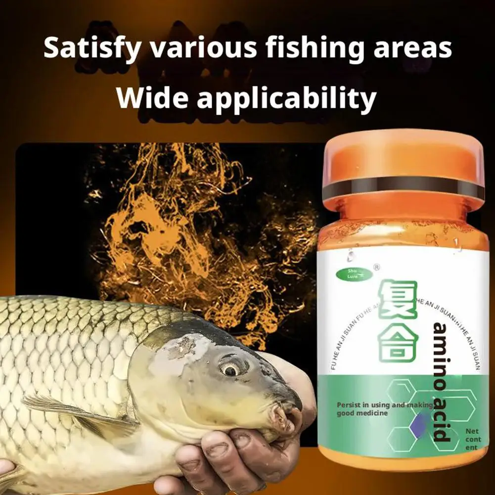 100ml Compound Amino Acid Fishing Attractant Liquid For Crucian Grass Carp Fishing Accessories H3Z5