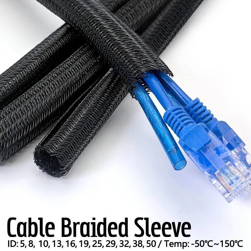 

Самозакрытый расширяемый плетеный рукав из ПЭТ, 5 мм ~ 50 мм, черная гибкая трубка, изолированный шланг, проводной органайзер, кабель, самозакрывающаяся защита