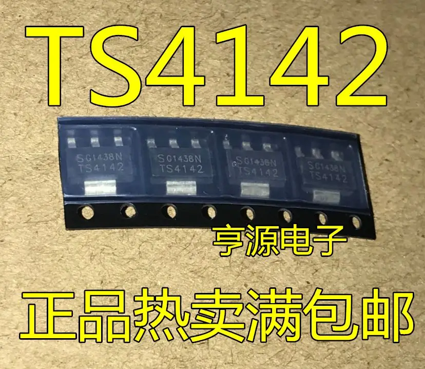 

Free shipping TS4142N BTS4142N SOT223 5PCS Please leave a comment