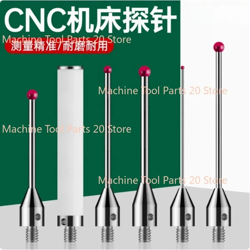 1PC Three-dimensional Probe Three-coordinate Stylus Tungsten Steel Probe Ruby Probe CNC Machine Tool Special Stylus Thread M4