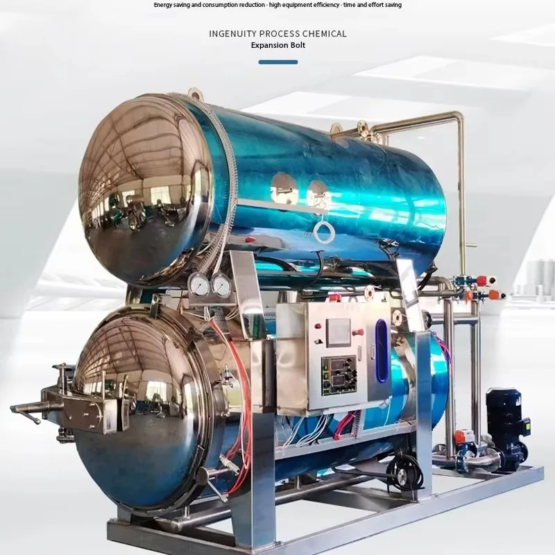 Customize  Automatic High-Temperature Steam Autoclave Water Spray Retort Sterilization Fruit Vegetable 304 Stainless Steel