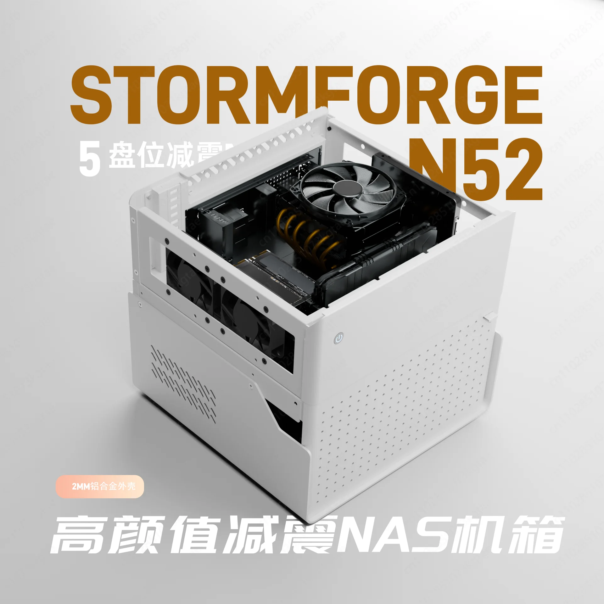 N52 Nas Chassis 5 +…