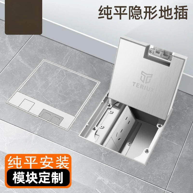Floor socket invisible recessed flat ultra-thin floor socket stainless steel waterproof marble wood floor