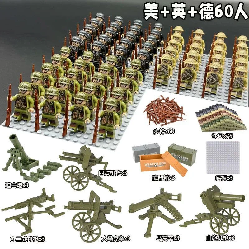 WW2 Military Soldier Array Soviet US UK China Humanoid Building Blocks Bricks Figures Children's War Mini Toys Christmas Gifts