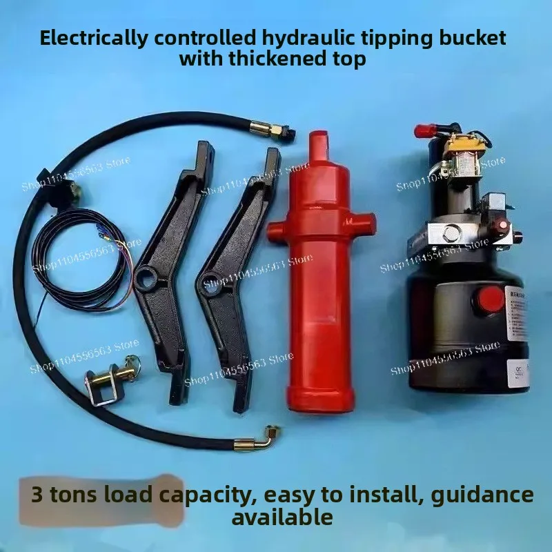 Electric Control Lift 12v/24v/48v/60v Electric Tricycle Dump Hydraulic Modification Parts