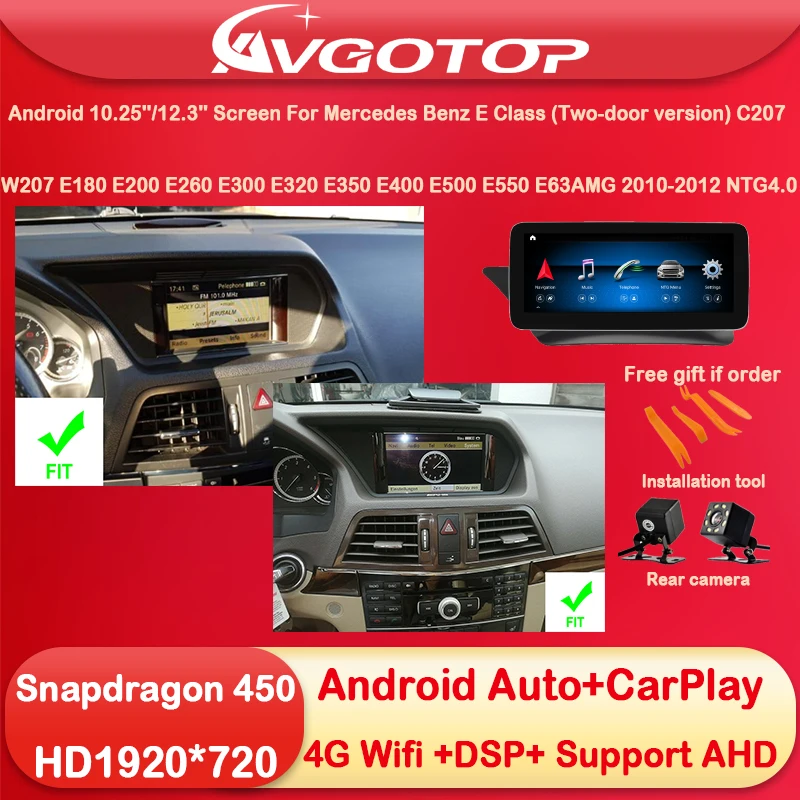 

10.25''/12.3'' Screen For Mercedes Benz E Class C207 W207 E180 E200 E260 Android Car Multimedia Stereo Wireless Carplay 4G Wifi