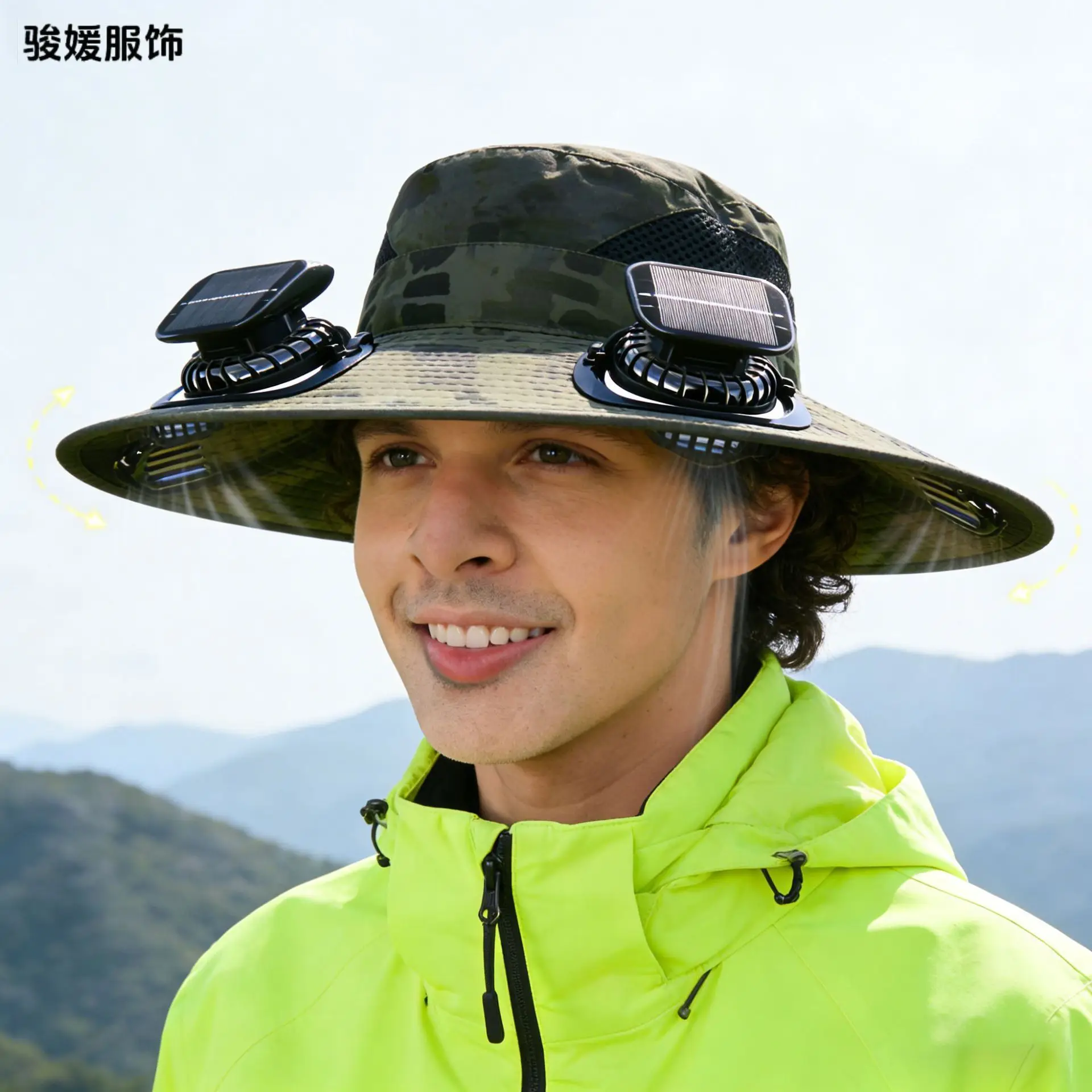 

Men's Solar Polyester Breathable Fisherman Hat with Fan for Outdoor Mountain Climbing and Fishing UV Protection