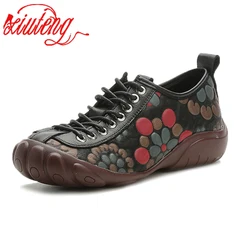 Xiuteng New Casual Lace Up Rainbow Print Stitching Loafers Shoes Women's Leather Comfy Flats Women Female Boat Shoes