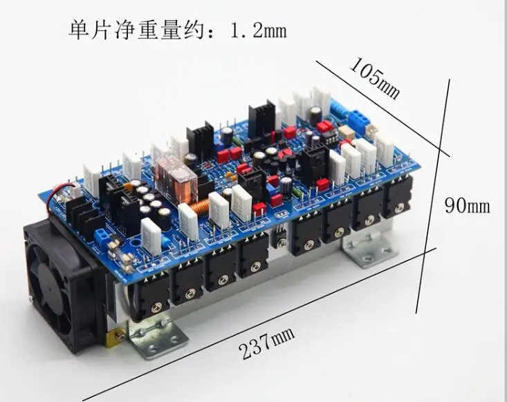 V162 BTL Power Amplifier Board Upgrade Hifi Fever Level High Fidelity Audio High Power Dual Channel Professional Stage