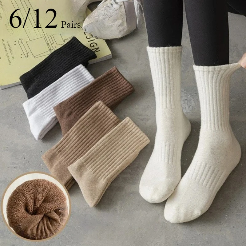

6/12 Pair Autumn Winter Solid Color Womens Woolen Hoop Socks Thickened Warm Towel Bottom Soft Comfortable Long Tube Casual Socks