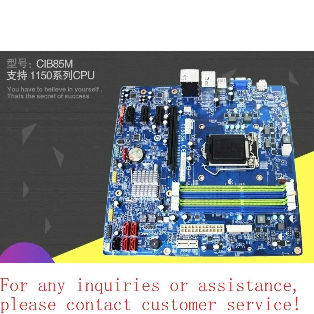 

For Lenovo front line K450 power X310B85 main board 1150 pins new, send wireless network interface card free activation