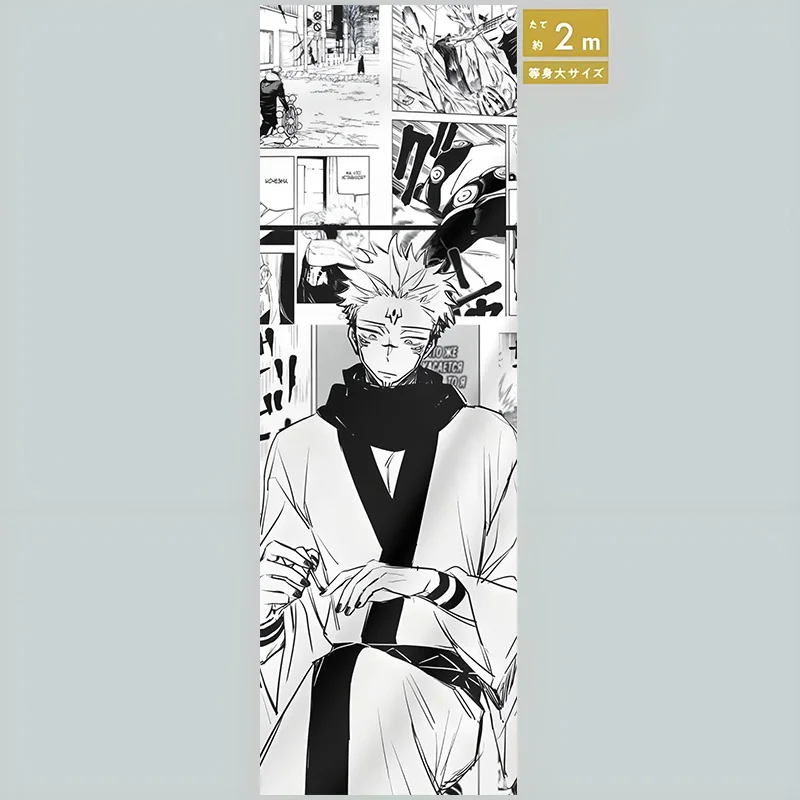 Anime Jujutsu Kaisen Satoru Gojo Cosplay Background Cloth Textile Wall Covering Life-size Decorative Posters Playbill Xmas Gift