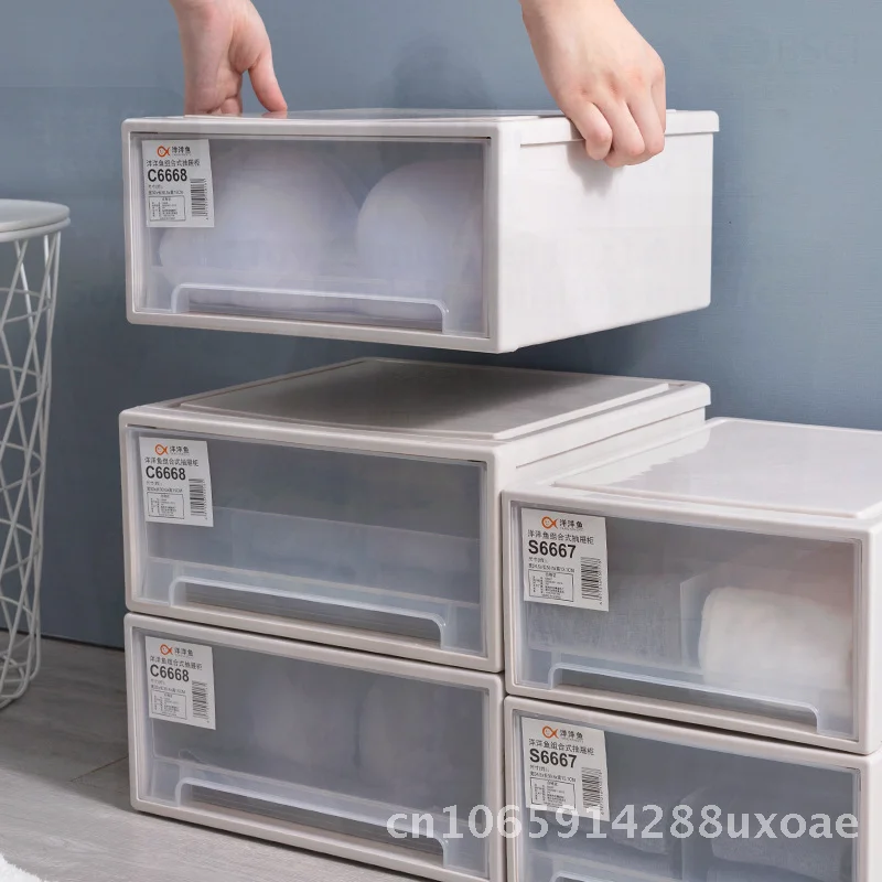 

Yangyang Fish Stackable Plastic Storage Box Underwear Socks Organizer Japanese Style Cabinet Dividers for Household Dormitory