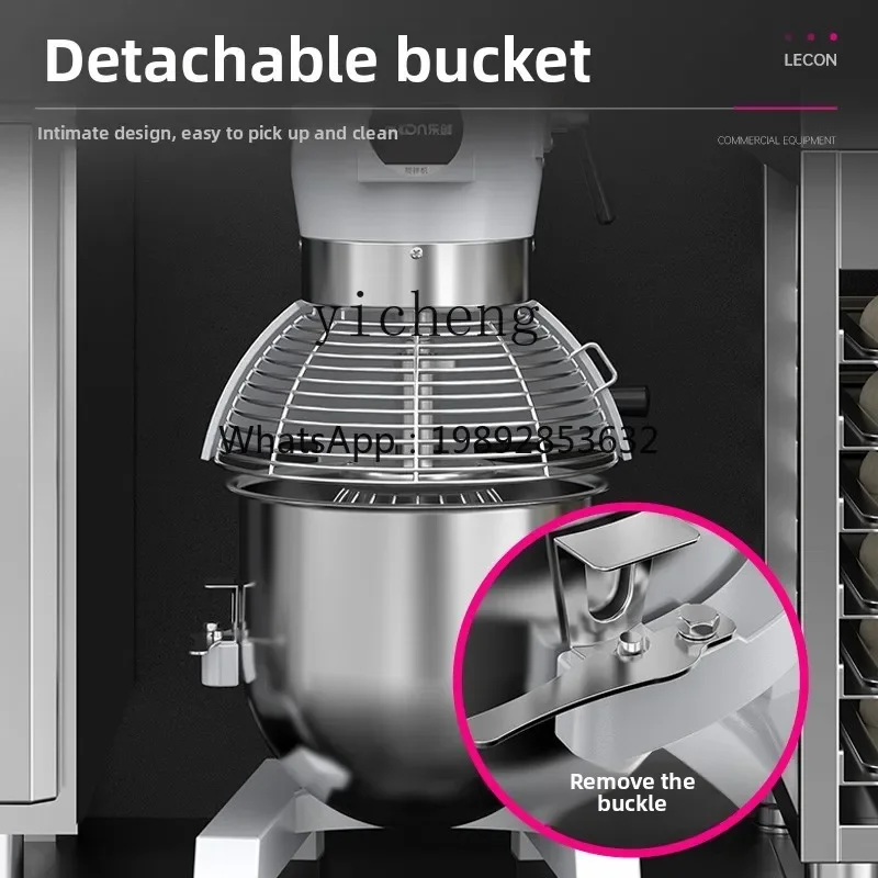 JX Commercial Dough Mixer Multifunctional Chef Machine Household/Commercial Fresh Milk Machine