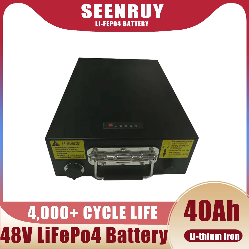 48V 40AhLiFePO4 business, battery for inspection robot AGV trolley battery for forklift battery backup small power supply