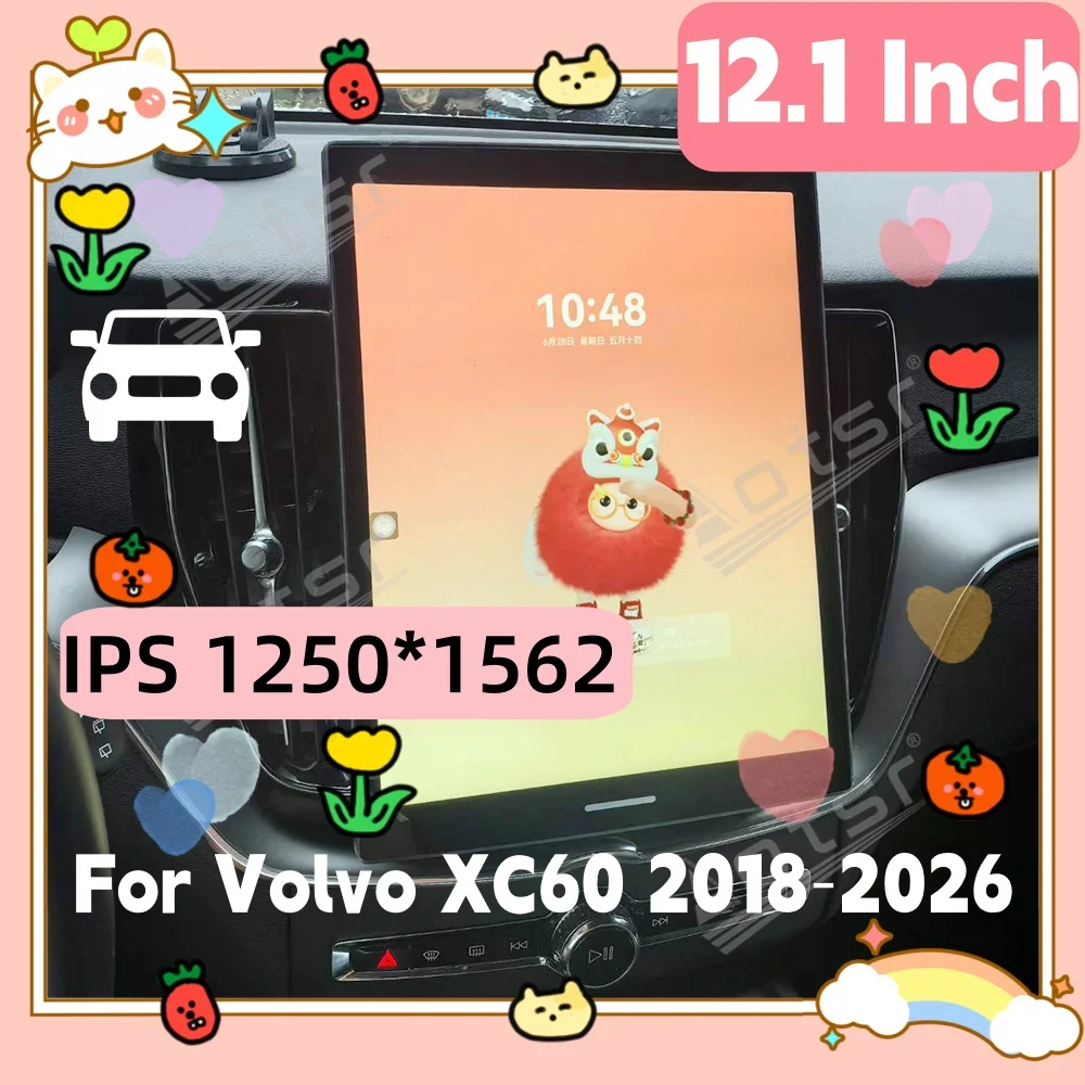 Android 13 12.1