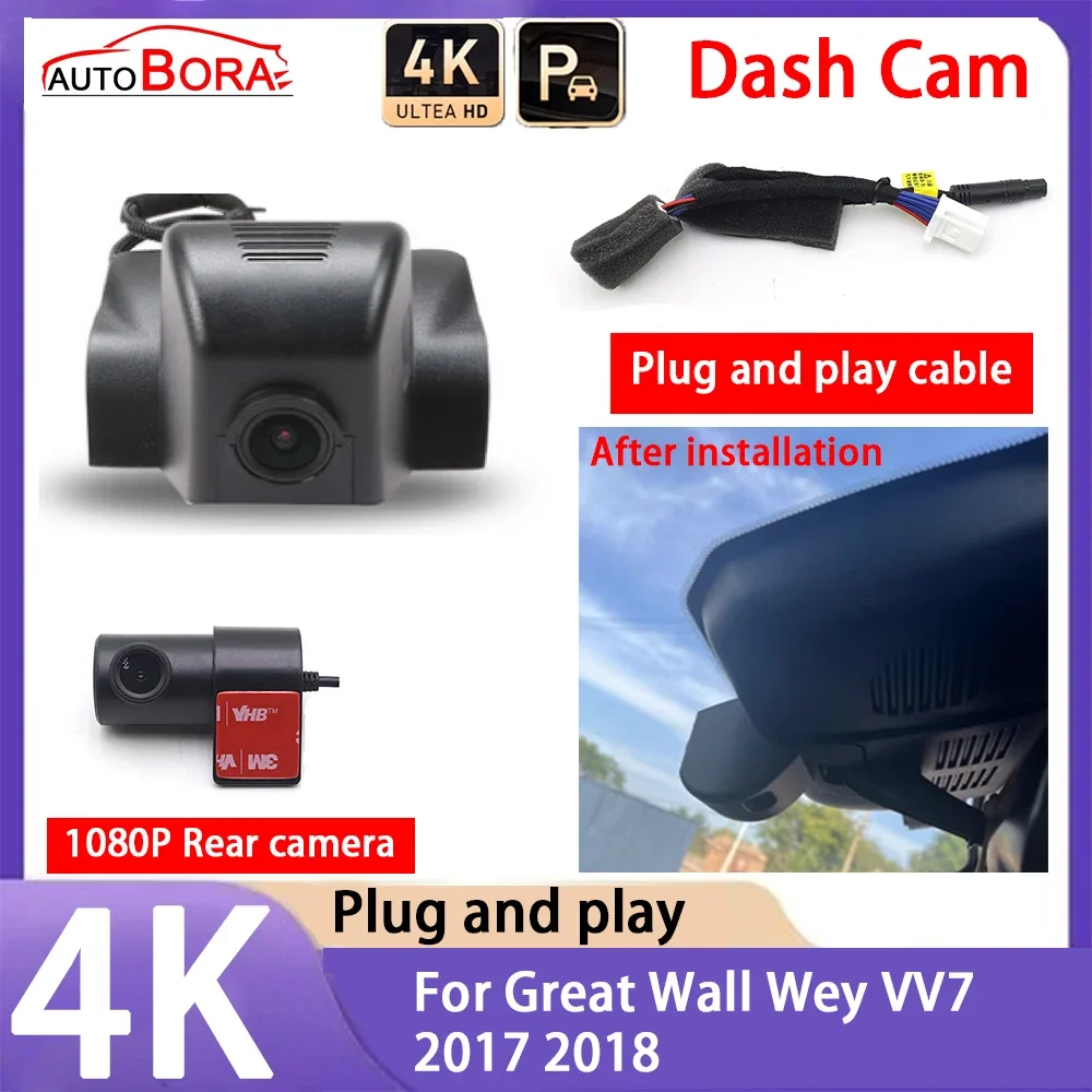 

AutoBora 4K 2160P Car Camera Plug and Play UHD Dash Cam Night Vision for Great Wall Wey VV7 2017 2018