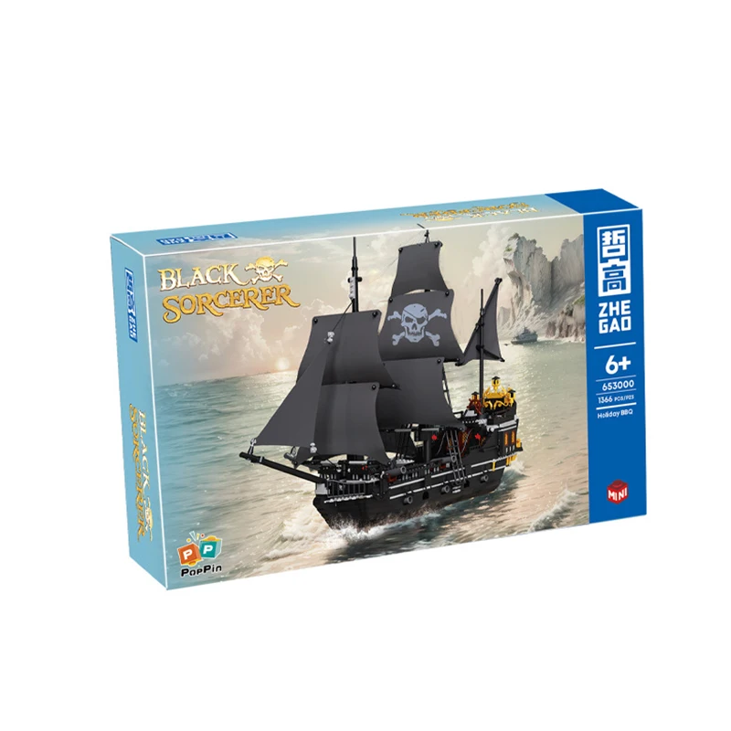 Pirates Of The Caribbean Ship Queen\'s Revenge Warship Black Pearl Sailboat Building Block Bricks MOC Toys Kid Christmas Gifts