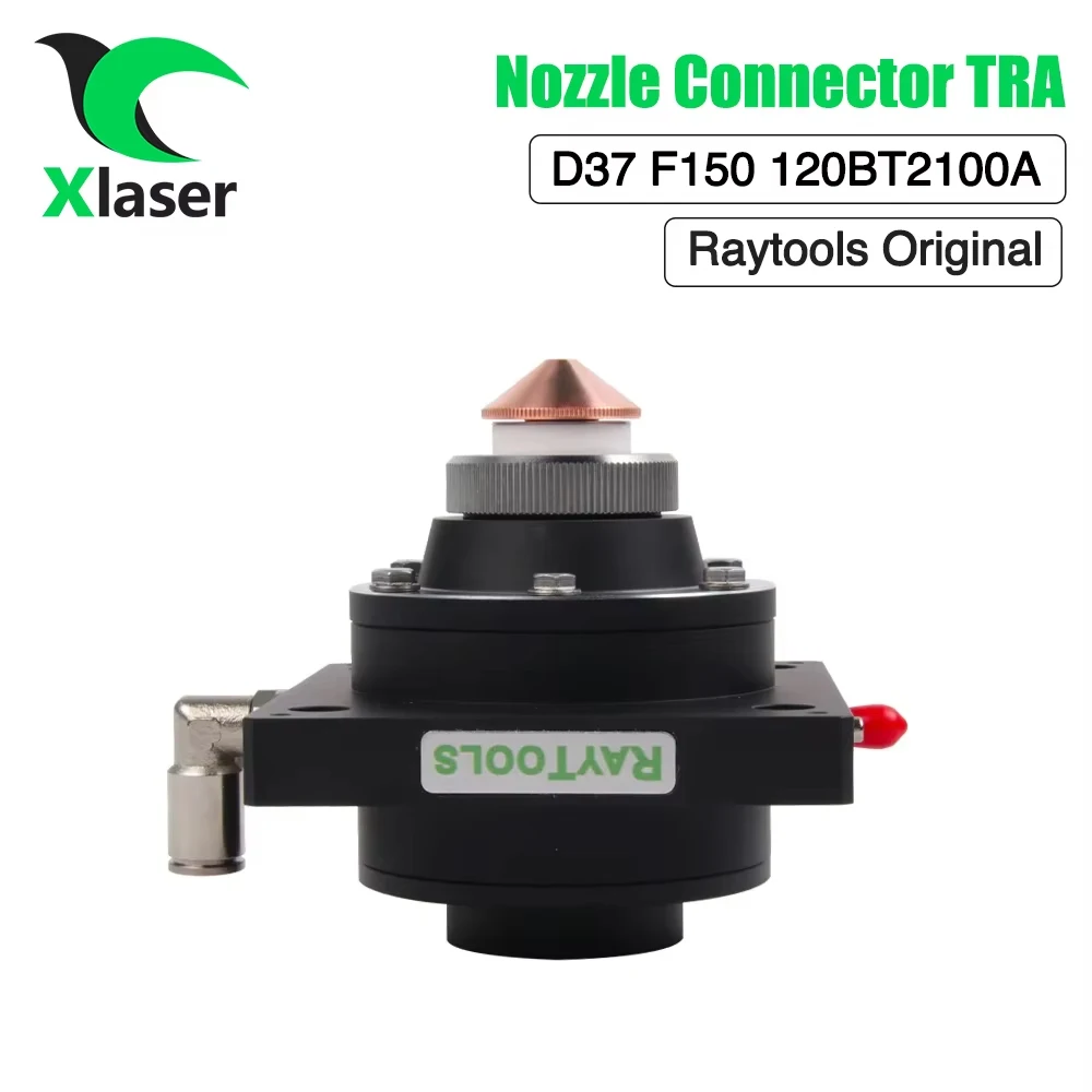 Xlaser Raytools BM0… - image