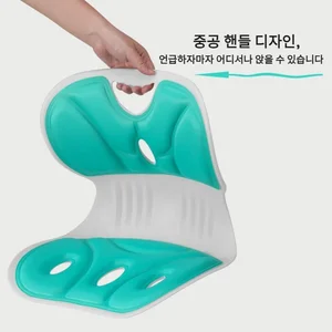 Adult lumbar pillow with integrated backrest, sitting posture correction chair, hip modeling, office chair to avoid hunch 8 Main Sales Chair Office - №6