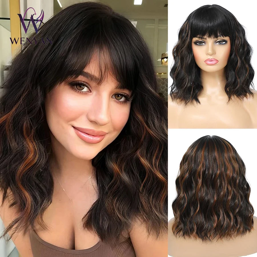 

14inch Highlight Bob Wig with Bangs Shoulder Length Bob Curly Synthetic Wigs with Natural Wavy Black Mixed Brown for Daily