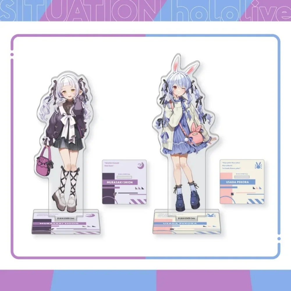 Kawaii Hololive Acrylic Standee Keychain Usada Pekora Murasaki Shion 2D Figure Keyring Itabag Charm Christmas Gift for Fans