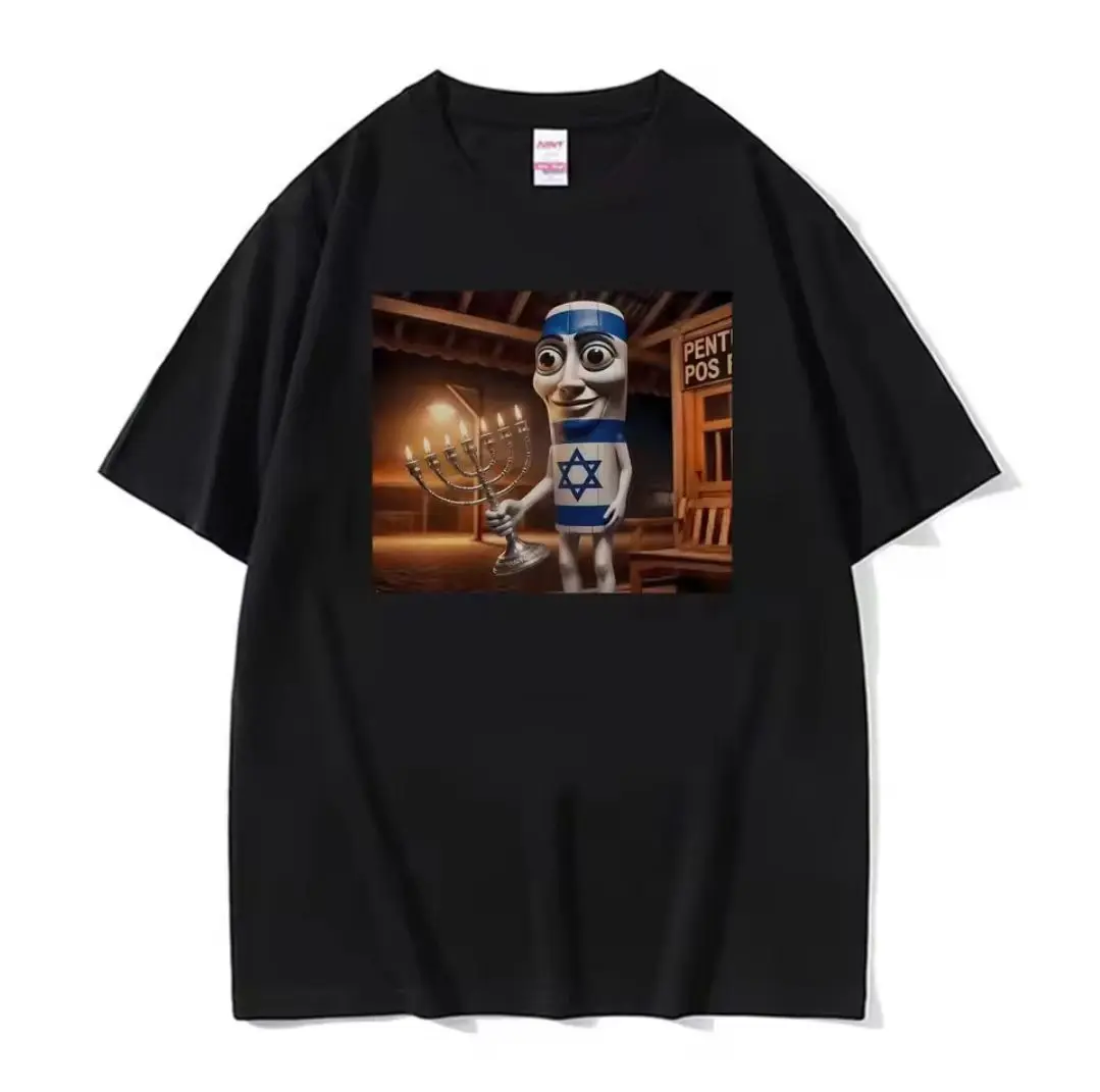 Tung Tung Tung Sahur Jewish Meme Graphics T-shirts Men Women's Humor Fashion t shirt Short sleeved 100%Cotton Hip Hop streetwear