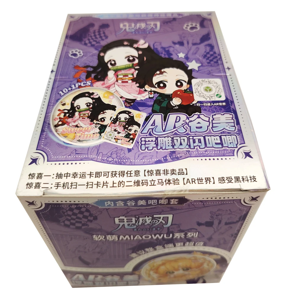 

Fantasy Adventure Theme Anime Demon Slayer Collection Cards Exquisite Character Craftsmanship Badge Clothing Pendant Kids Gifts