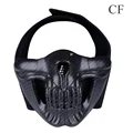 CF