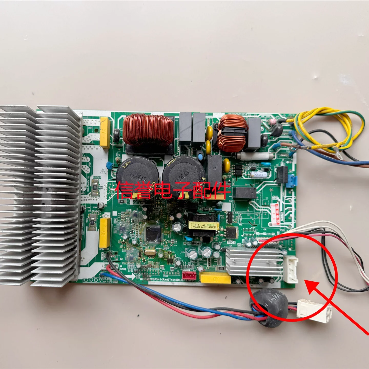 FOR Midea air conditioner KFR-35W/BP3N1 external main board 17122000002718 frequency conversion board