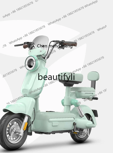 

Electric vehicle C50-D lithium battery