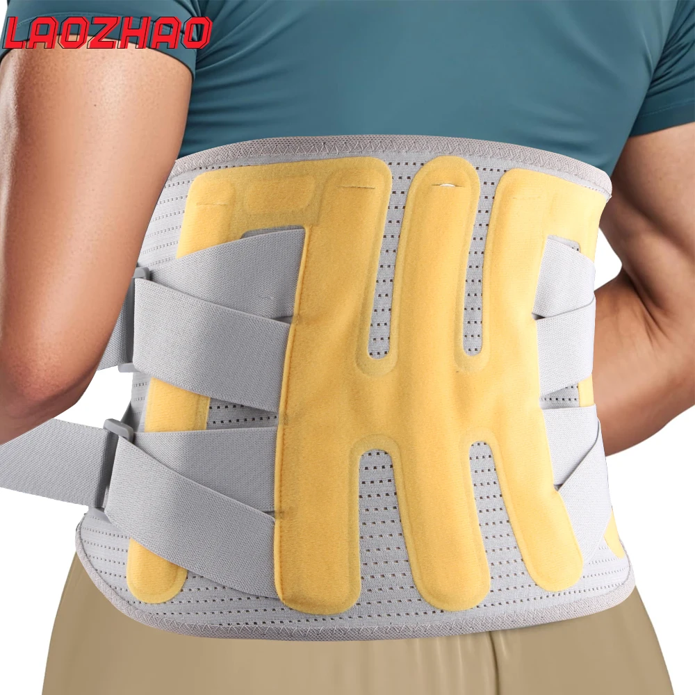 

1 шт. бандаж для облегчения боли — регулируемый поясничный поддерживающий пояс с 5 стальными опорами — дышащая поддержка спины для ишиаса