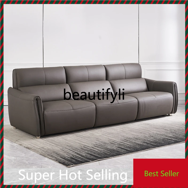 

A71 Italian leather multi-functional sofa minimalist straight three-person combination electric leather sofa