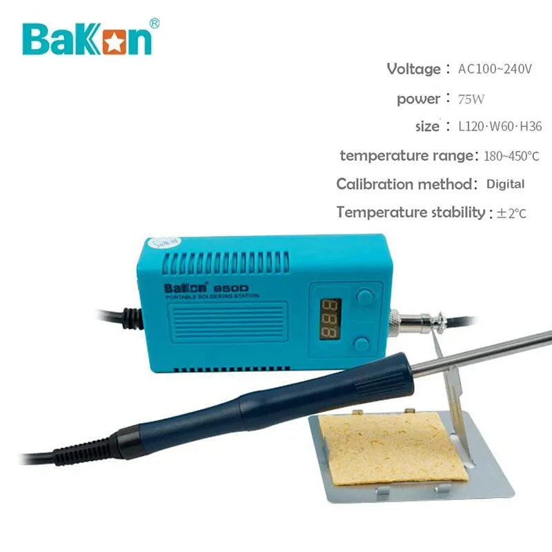 

BAKON Electric Soldering Mini Portable Soldering Iron Digital Ironwith 75W BGA Station Circuit Boards Soldering tool BK950D