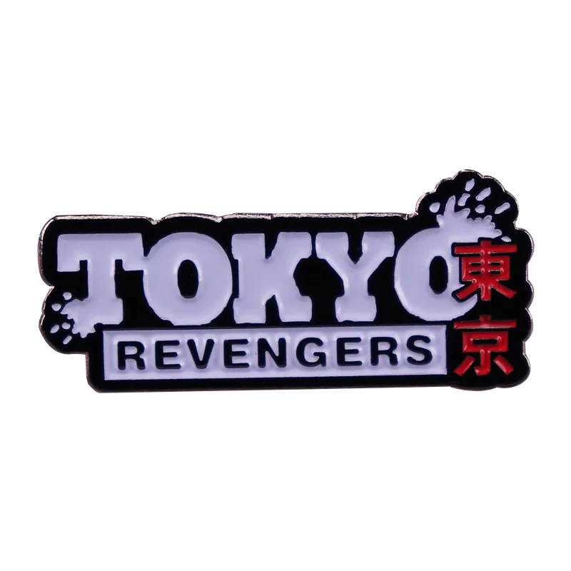 Tokyo Avengers Metal decora distintivi invia fan amici Boutique Medal regalo creatività Anime smalto spille spilla cartone animato