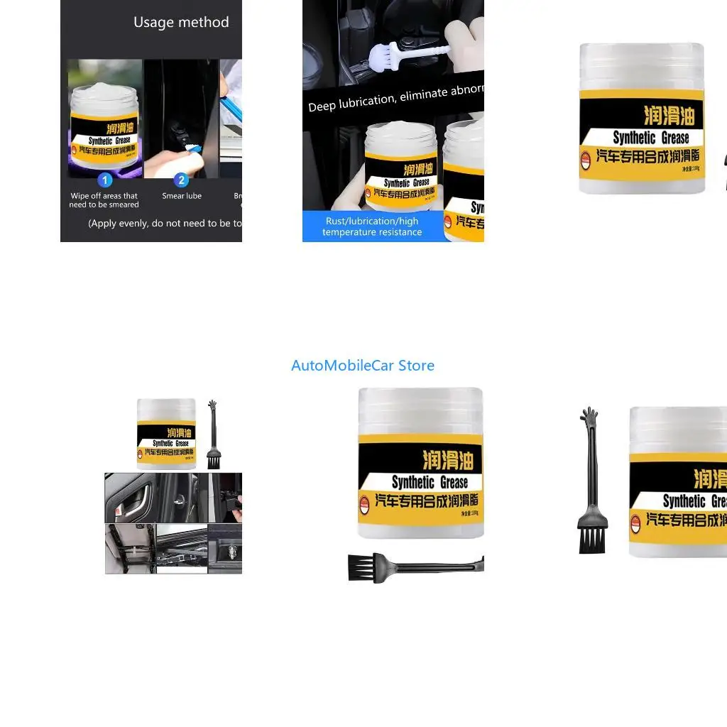 

G8TE Professional Automotive Grease with Brush for Optimally Lubrication &